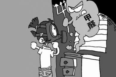 隨著人們對生活環(huán)境的要求越來越高，裝飾越來越復(fù)雜，室內(nèi)裝修污染已成為人們關(guān)注的焦點。近幾年來，由于裝修污染而引發(fā)各類疾病的案例屢見不鮮。  雖然醫(yī)學(xué)界沒有對裝修污染與疾病之間畫上明確的等號，但很多專家表示，疾病的成因也許包含多方面因素，然而裝修污染是誘發(fā)各種疾病的禍?zhǔn)?，所以大家一致在關(guān)注新房裝修除甲醛這個話題，那么在了解新房裝修除甲醛之前我們首先應(yīng)該了解一下室內(nèi)污染物甲醛是如何釋放的？   通常來說室內(nèi)污染物甲醛是以三種形式存在的：   游離懸浮狀態(tài)        這種狀態(tài)通過累積的方法，當(dāng)達(dá)到一定的濃度，就會對我們的身體構(gòu)成危害，但是只要開窗通風(fēng)，在空氣對流的情況下，很快就會吹出室內(nèi)。   吸附狀態(tài)       甲醛通過污染源的釋放被墻面、家具、布藝沙發(fā)、窗簾等室內(nèi)物品所吸附而滯留于室內(nèi)，這種吸附狀態(tài)經(jīng)過積累到一定的程度，就會向外釋放，我們通過呼吸進入身體內(nèi)。簡單的通風(fēng)是無法排出室外的。        甲醛在這種狀態(tài)下，最不易被察覺，因為在甲醛的吸附狀態(tài)下，會滯留在室內(nèi)的各處，即便是用空氣凈化器或吸附材料礦晶、活性炭也無法排除它。  結(jié)合狀態(tài)        甲醛以脲醛樹脂膠的形式存在于人造板內(nèi)，反應(yīng)充分時甲醛與尿素的化學(xué)分子鏈?zhǔn)蔷o密的結(jié)合在一起的，但是在室內(nèi)，隨著溫度的升高，濕度的加大或遇有酸性的氣體時（因脲醛樹脂膠是在酸性條件下生成的）部分已固化的樹脂膠在此條件下發(fā)生水解反應(yīng)而斷裂，順著板材的毛細(xì)通道而向室內(nèi)釋放甲醛。這一過程將視環(huán)境的變化，長達(dá)3-15年不等。吸附狀態(tài)和結(jié)合狀態(tài)的甲醛只能靠專業(yè)治理公司進行甲醛的檢測和除甲醛。