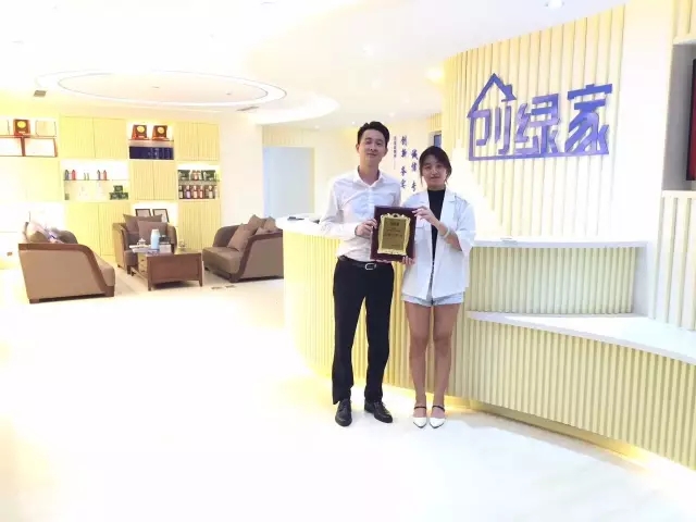 http://www.jklrb.cn/