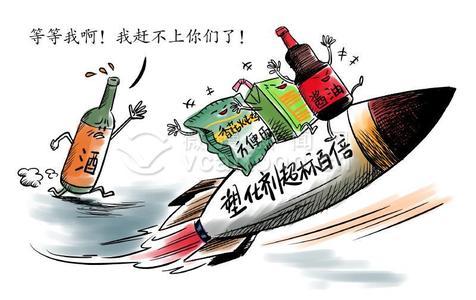 食品中有塑化劑嗎？這些食品中含有大量塑化劑，食用時(shí)一定要注意！