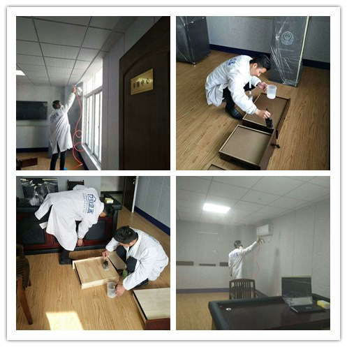 http://www.jklrb.cn/