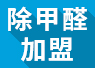 http://www.jklrb.cn/