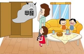 甲醛超標(biāo)人體會(huì)有哪些癥狀？