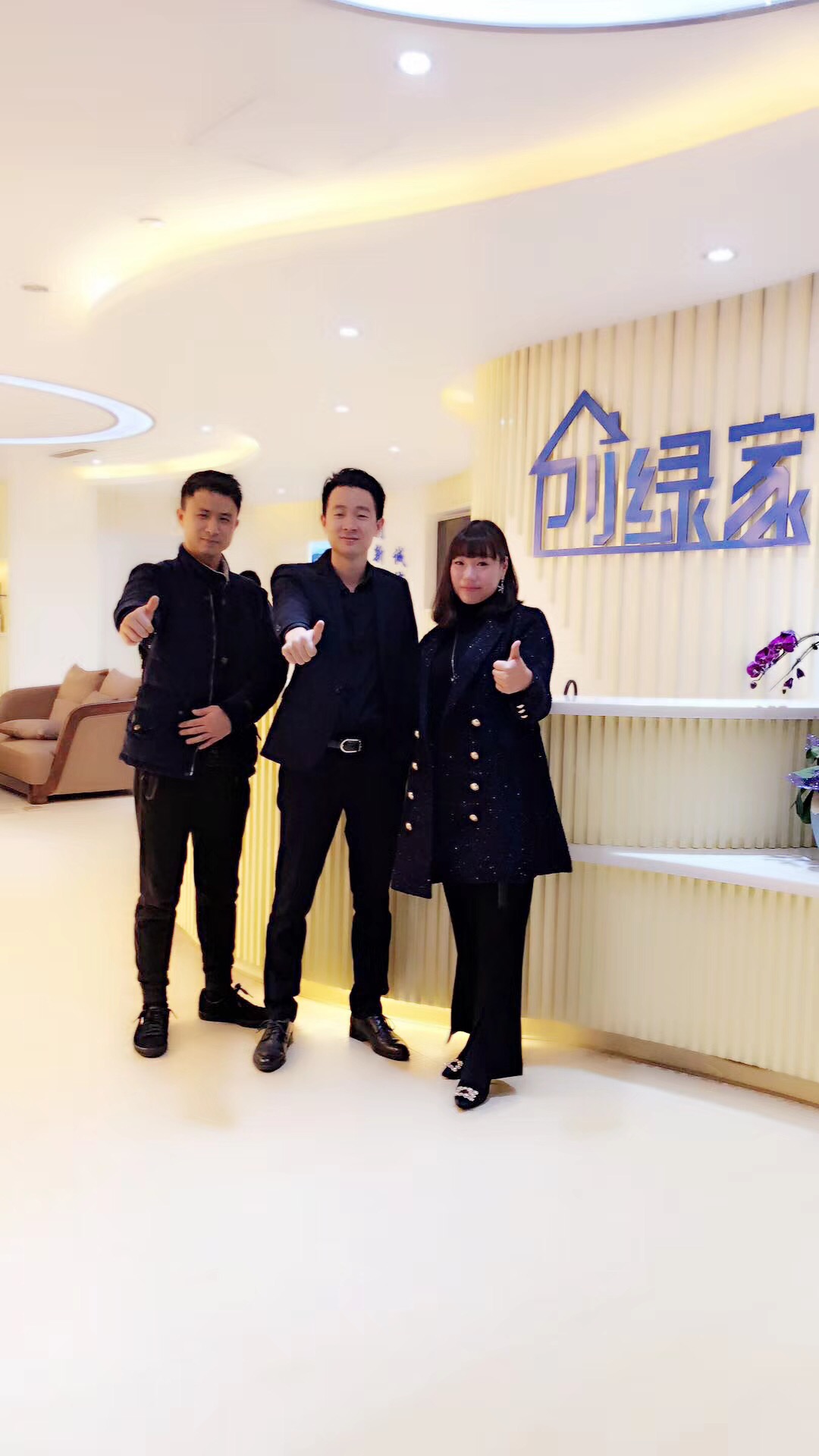 http://www.jklrb.cn/