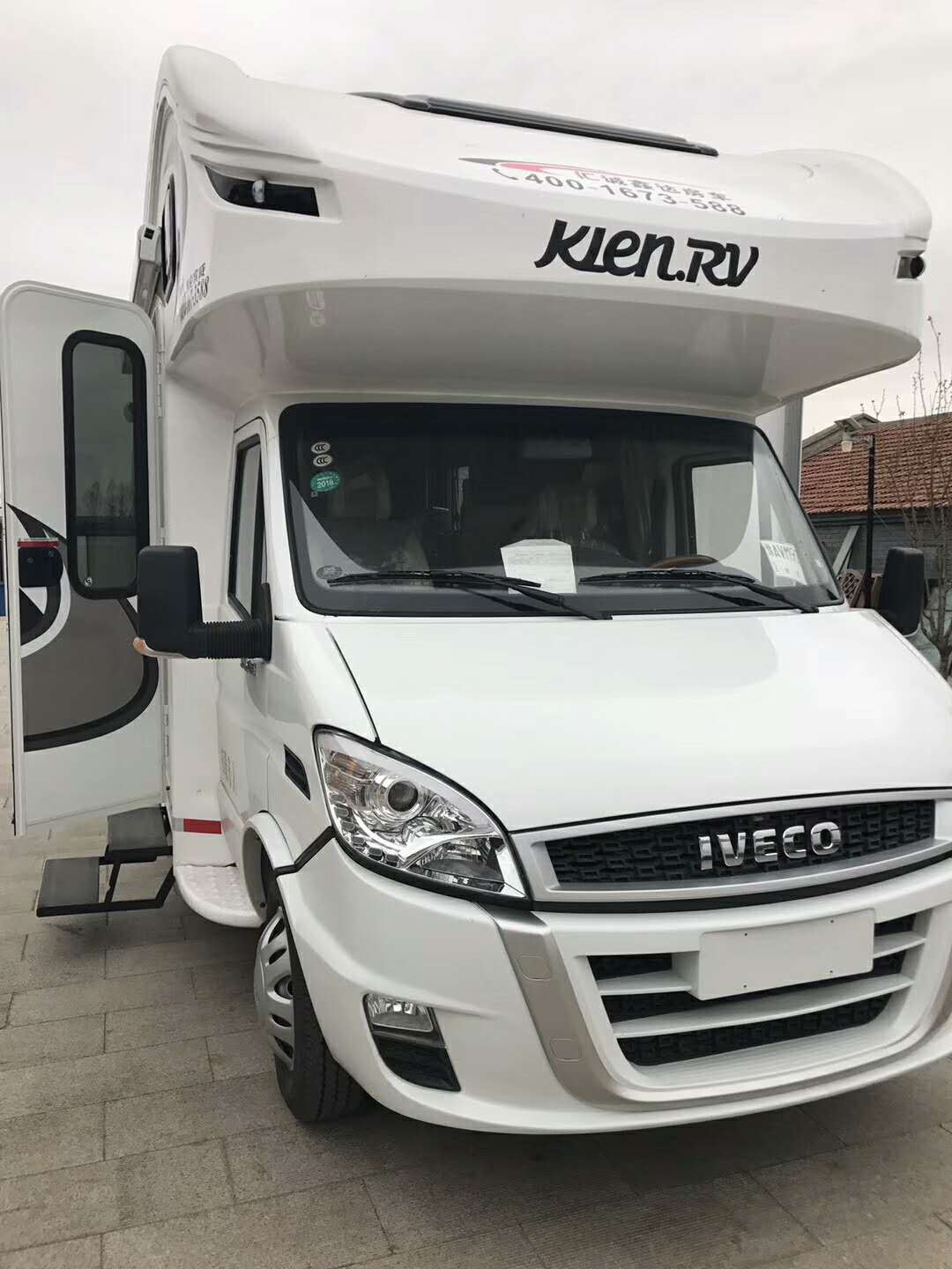 http://www.jklrb.cn/