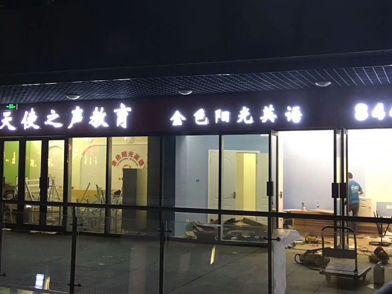 http://www.jklrb.cn/