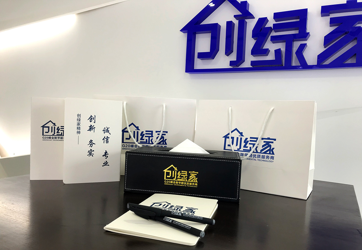 【黃牌警告】618加盟特惠活動力度太大，小心臟受不鳥啦！