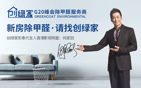 http://www.jklrb.cn?from=zhang