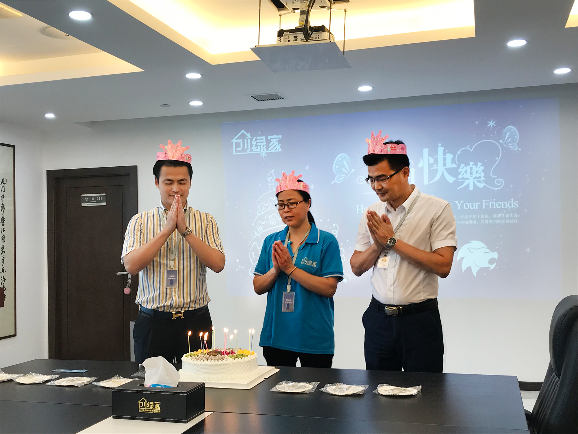 【7月生日會(huì)】喂——請問你是在網(wǎng)紅公司上班嗎？