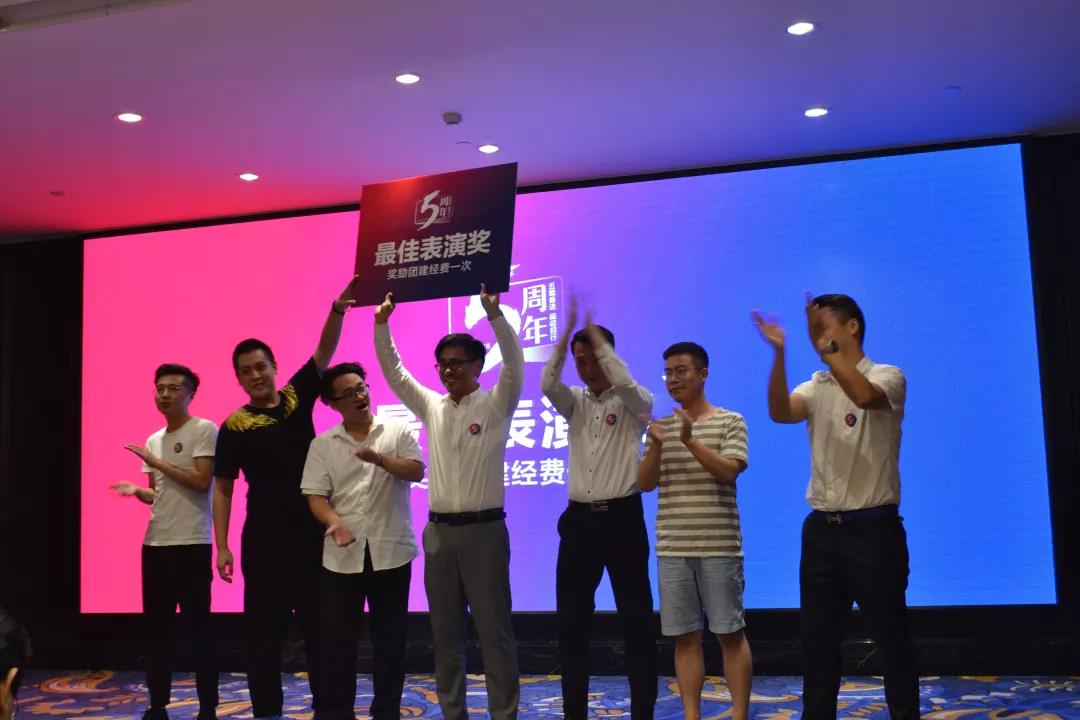 創(chuàng)綠家環(huán)保2018年中工作會(huì)議暨5周年慶典圓滿結(jié)束！