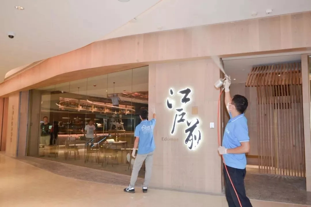 創(chuàng)綠家環(huán)保牽手中糧集團(tuán)，開啟大悅城除醛4.0時(shí)代！