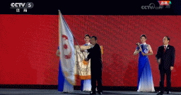 “杭州8分鐘”驚艷亞運(yùn)會(huì)！2022，杭州歡迎你！