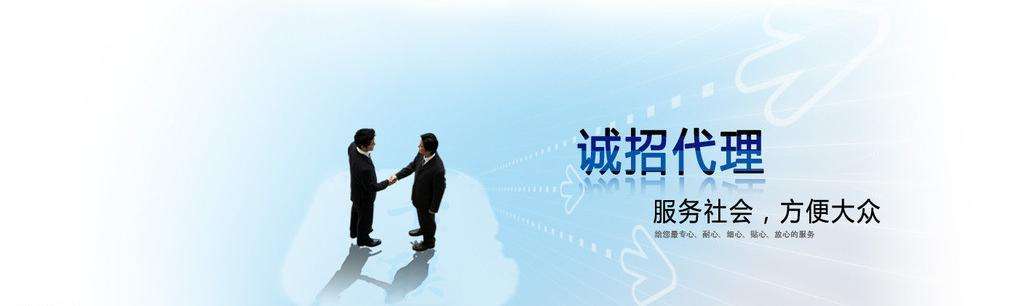 除甲醛加盟靠譜嗎？沒有經(jīng)驗也可以開店嗎？