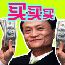 看完這份雙十一選購秘笈，你就是錦鯉本鯉！
