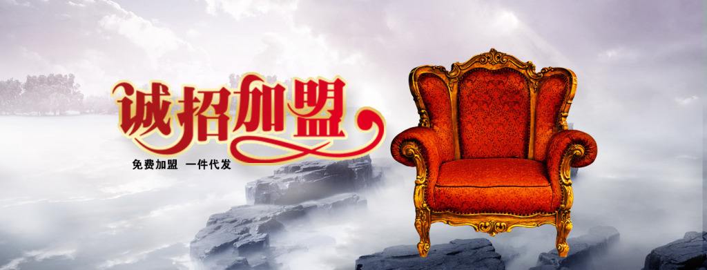 除甲醛加盟店為什么能夠這么火爆？