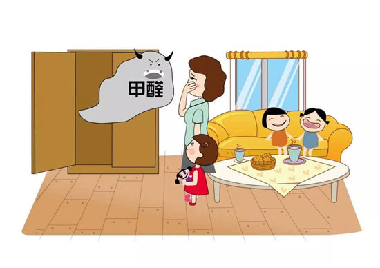 4個(gè)信號(hào)，說明家里需要找除甲醛公司