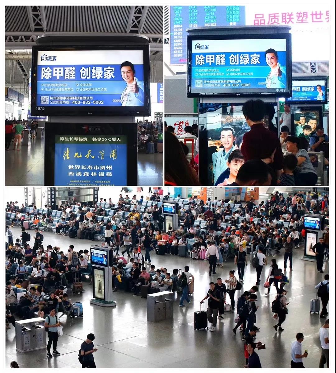 這個“五一”，我們一起旅遇創(chuàng)綠家