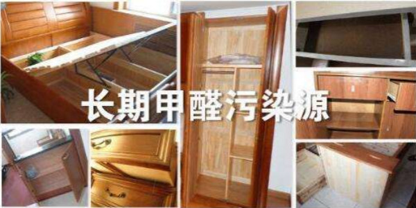 買了劣質(zhì)衣柜，看完你準(zhǔn)備除甲醛了嗎？