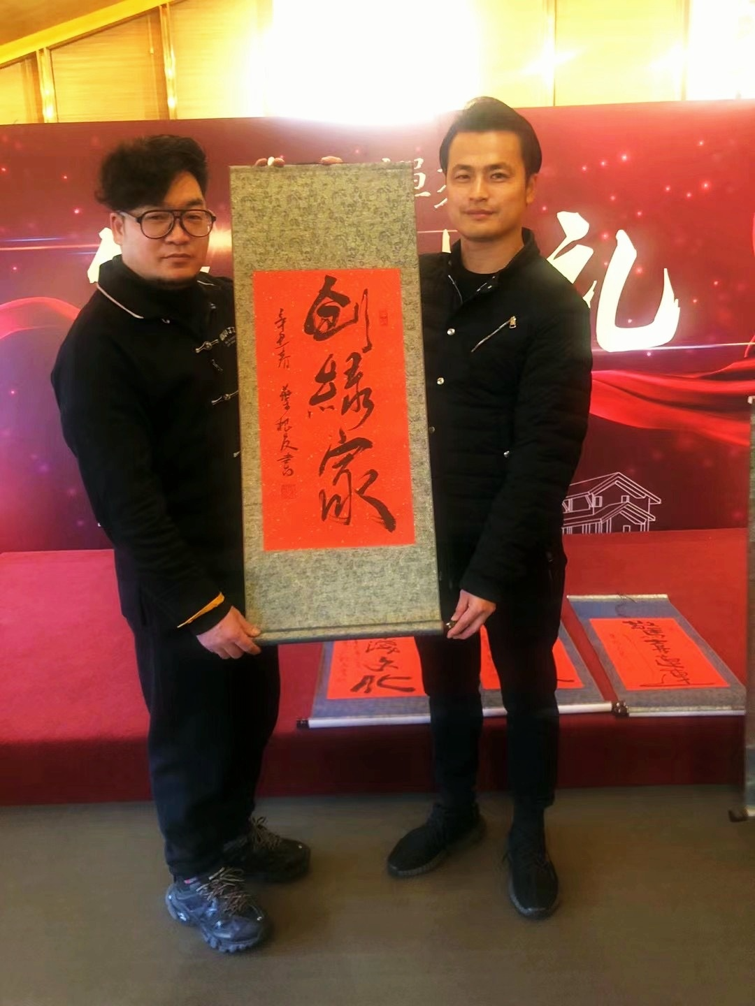  阿里巴巴太極禪苑授予創(chuàng)綠家“年度精誠(chéng)合作獎(jiǎng)”，***書(shū)法家葉根友先生親筆題字