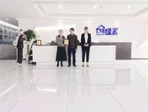 熱烈祝賀單總簽約創(chuàng)綠家湖北省咸寧市縣級(jí)代理！