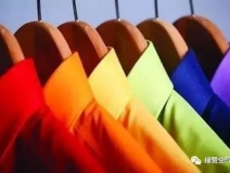 新買的衣服殘留甲醛居然是正常的！光靠洗能去掉嗎？