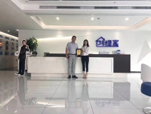 熱烈祝賀孫總簽約創(chuàng)綠家上海市區(qū)級代理！