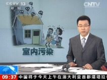聞所未聞！施工人員治理甲醛居然靠鼻子聞，這樣的假除甲醛公司您還在選嗎？