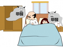 室內(nèi)裝修污染又什么特別？為什么需要找除甲醛公司進(jìn)行治理