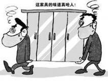家中常見的“除甲醛”誤區(qū)，甲醛超標怎么辦
