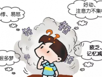 如何防止鉛中毒？