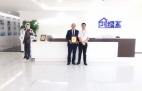 熱烈祝賀尚總、鄧總夫婦簽約創(chuàng)綠家四川省市級代理！
