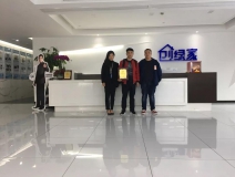熱烈祝賀鄧總、郭總簽約創(chuàng)綠家江西省某市縣級代理！