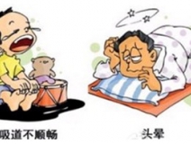 清晨起床時，感到憋悶、惡心、甚至頭暈?zāi)垦?，這種現(xiàn)象不是沒睡好，而是甲醛超標(biāo)！