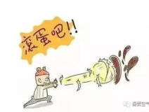 硅藻泥吸甲醛是真的嗎？ 實驗告訴你真相！