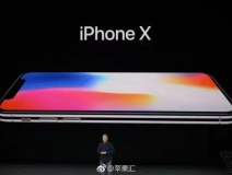 iPhoneX售價999美元，當(dāng)您心疼并給腎套殼時，甲醛危害也來啦，除甲醛最有效方法您需要了解