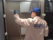 除甲醛有必要找專業(yè)除醛公司嗎？