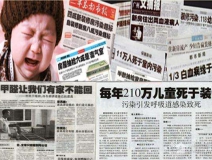 裝修成為你居住的必需品，除甲醛就不是嗎？