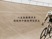如果您想要除甲醛加盟事業(yè)更上一層樓，必須這么做……