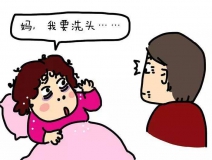 月子不下床，產(chǎn)婦二十天患肺栓塞