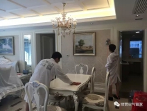 甲醛存在的三大形態(tài)你知道嗎？