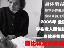 甲醛是一級致癌物、裝修風險要警惕