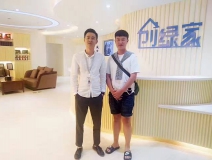 熱烈祝賀恩施向總成功加入創(chuàng)綠家！