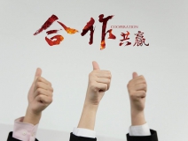 室內(nèi)污染治理加盟條件高嗎？加盟室內(nèi)污染治理有什么要求嗎？