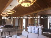 除甲醛加盟商最應(yīng)該看重哪些問(wèn)題？