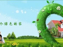 汽車空調(diào)能散發(fā)出致癌的苯嗎？_如何降低苯污染_如何避免苯污染
