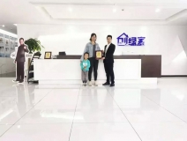 熱烈祝賀張總簽約創(chuàng)綠家山東省濟(jì)南市區(qū)級(jí)代理！