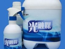 光觸媒除甲醛，讓您的家恢復健康