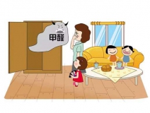除甲醛是不是收智商稅？怎么看有沒有效果？