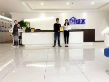 熱烈祝賀周總簽約創(chuàng)綠家江西省九江市區(qū)級代理！