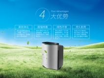 如何科學(xué)有效的去除新房裝修甲醛、異味？