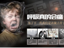 可怕！甲醛超標(biāo)對(duì)孕婦、胎兒的危害竟如此之大！